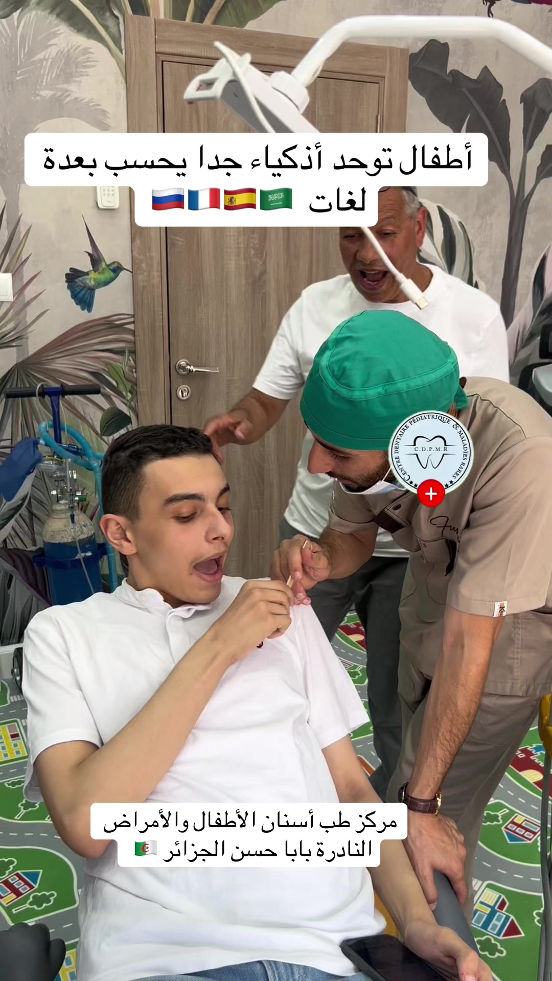 @Dr.Alem Lakhdar