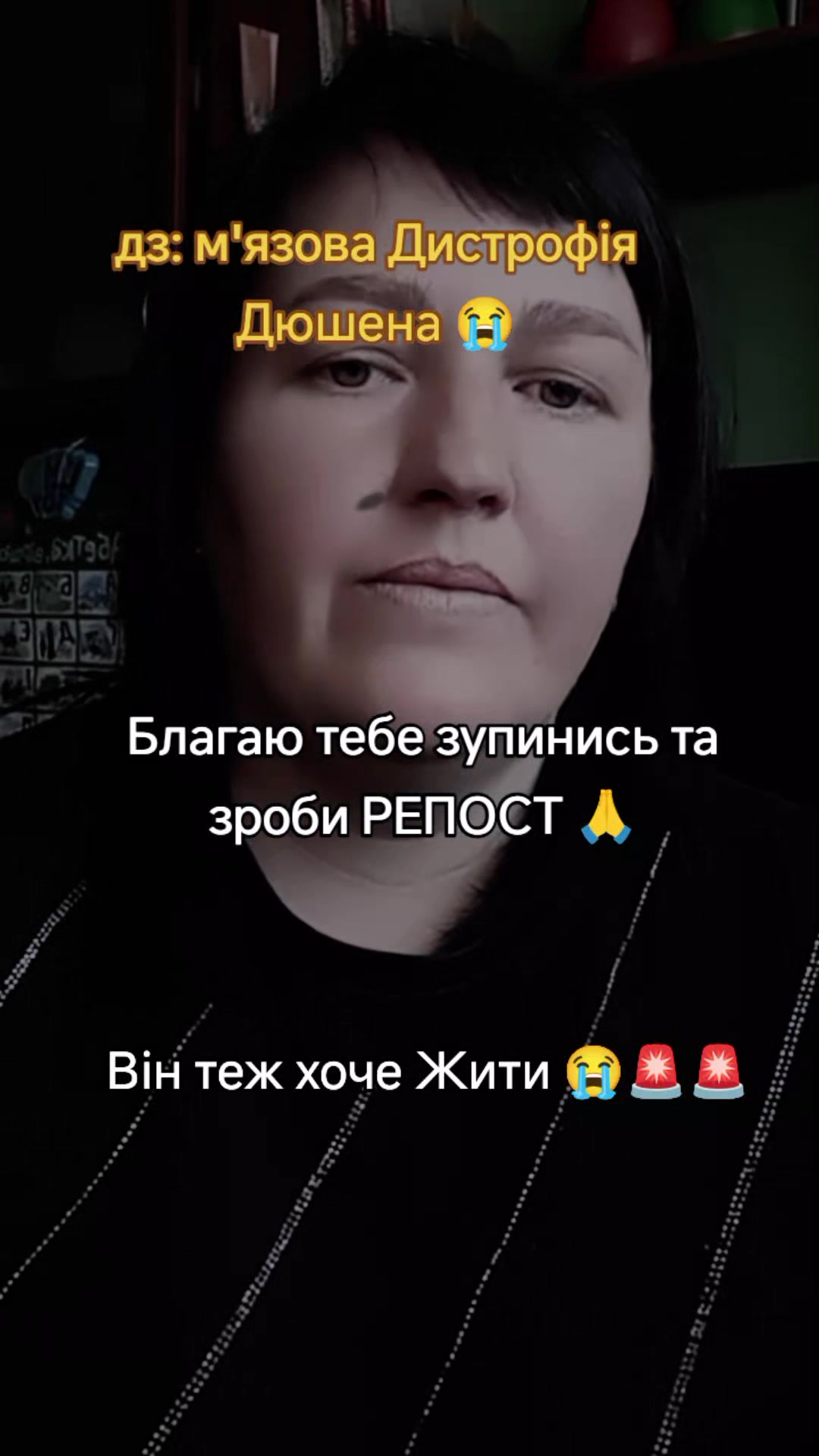 @Help Bogdan Danyliuk