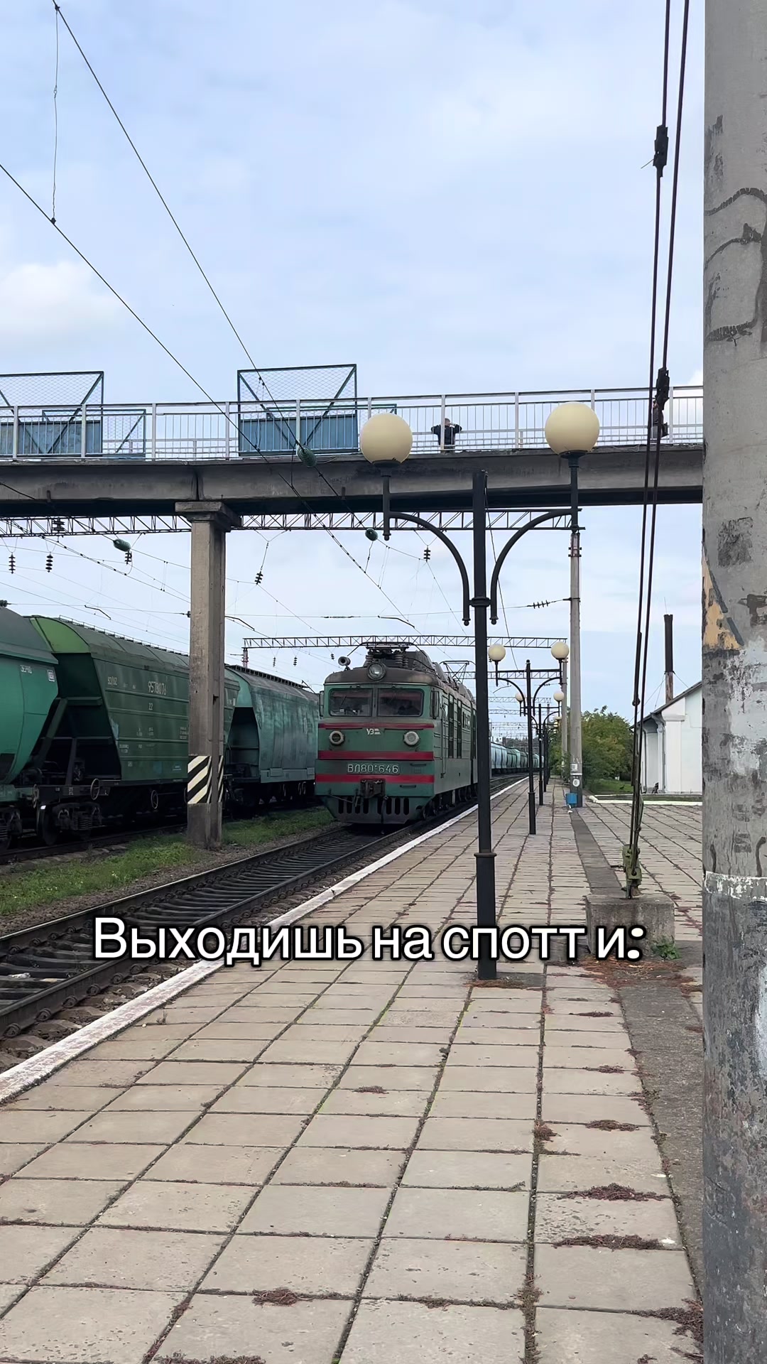 @Podorozhi_ua📸🚂