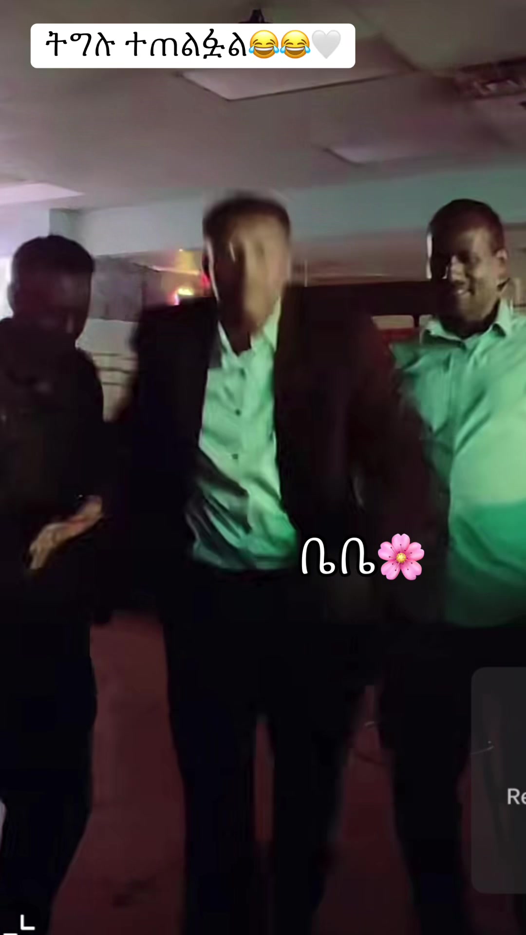 @ቤቤ🌸