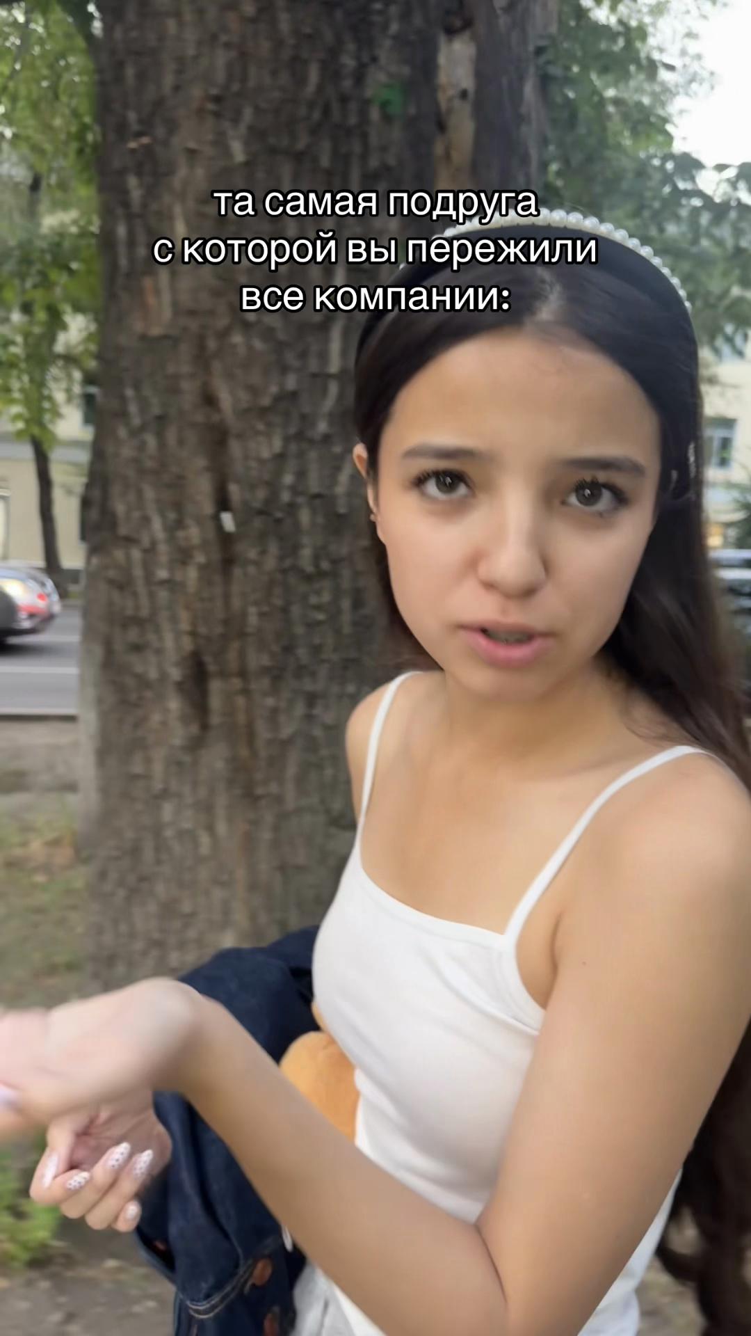 @роня