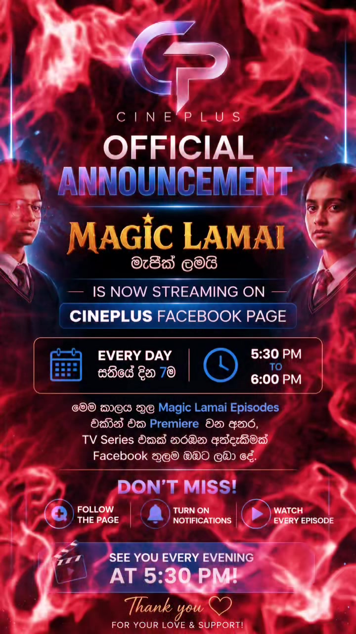 @CinePlus 🎬