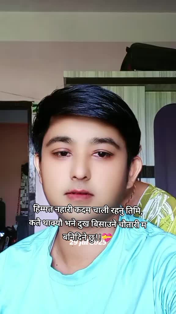 @Saru Chauhan503