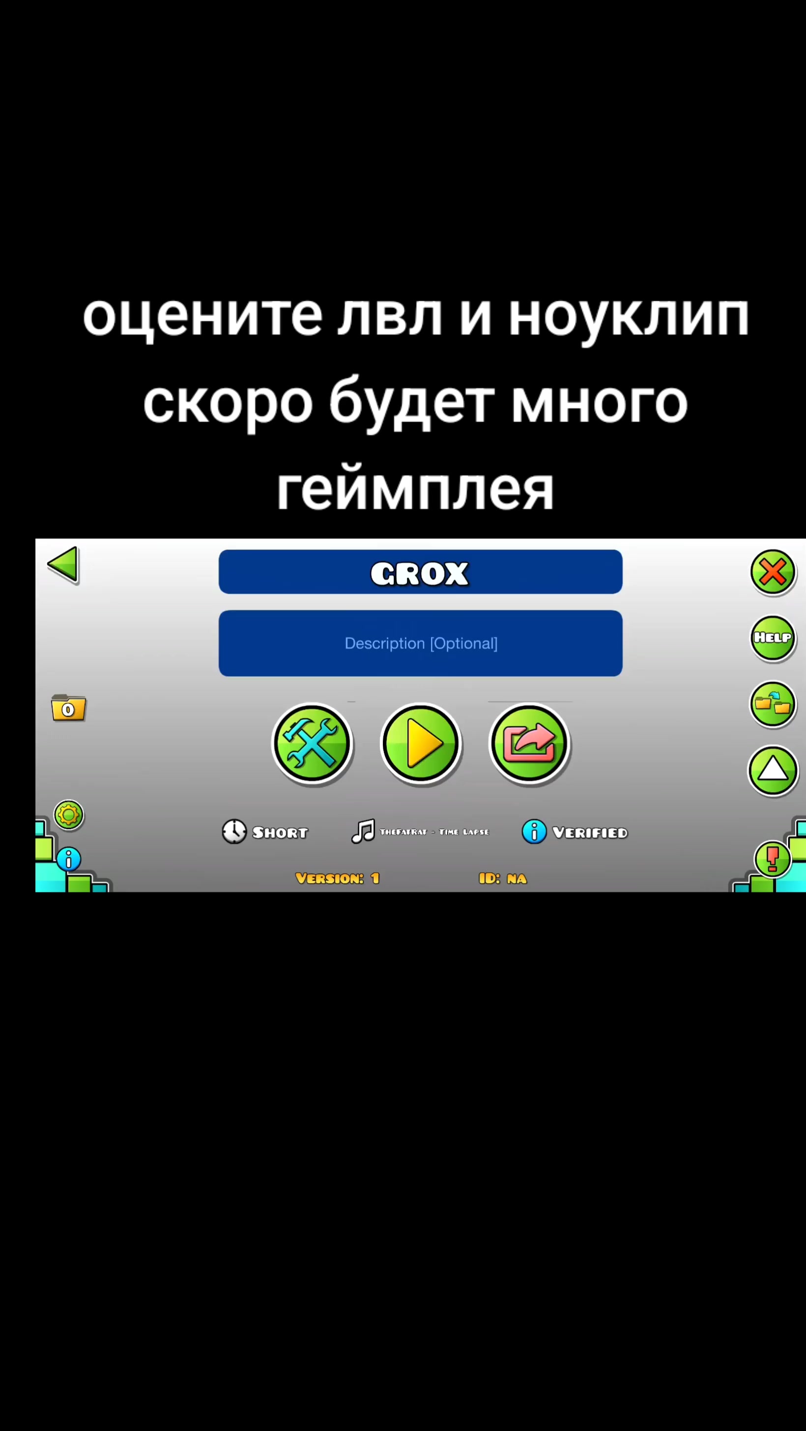 @просто гугл