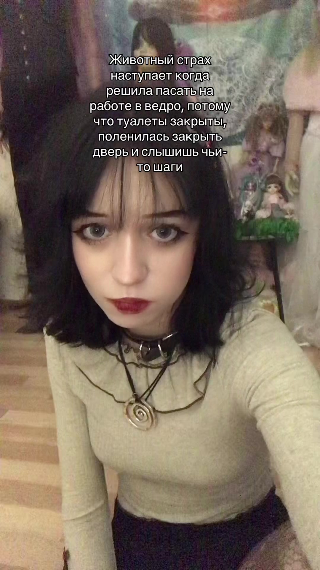 @я не пью водку...x_x