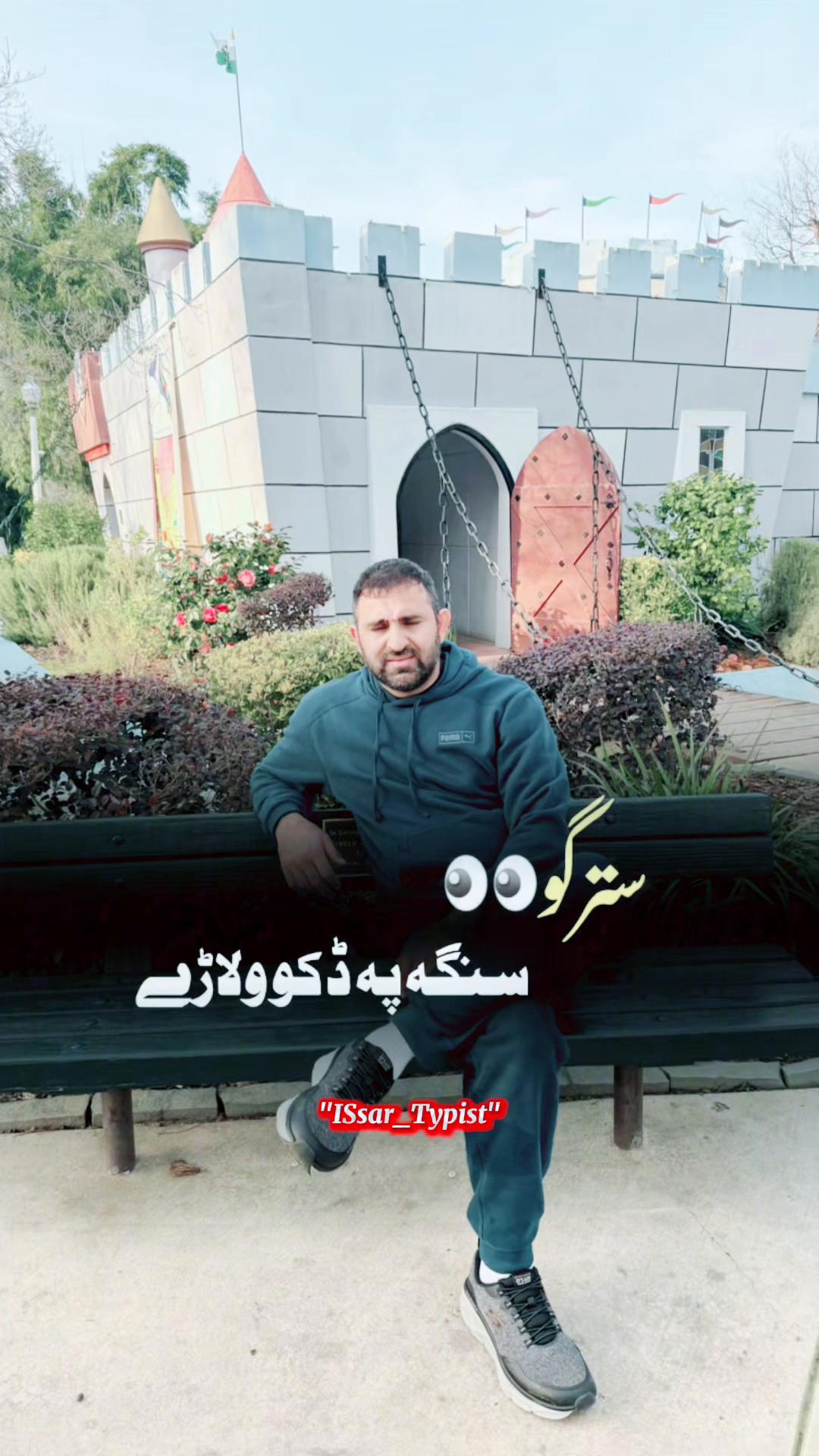@Naseem safi