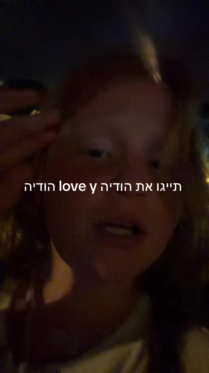@emmauzan