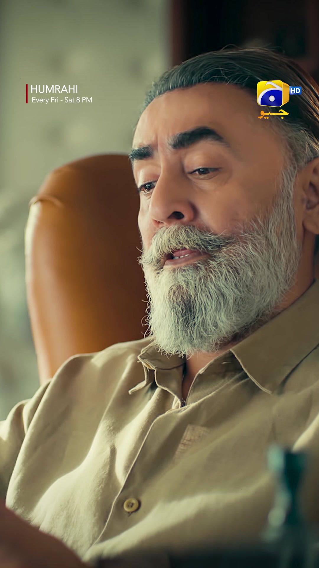 @Har Pal Geo - Geo TV
