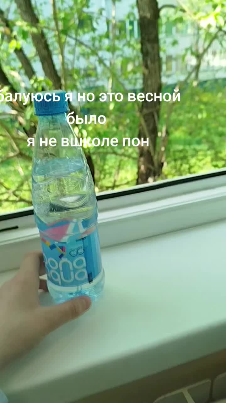 @косен самый крутой великий про