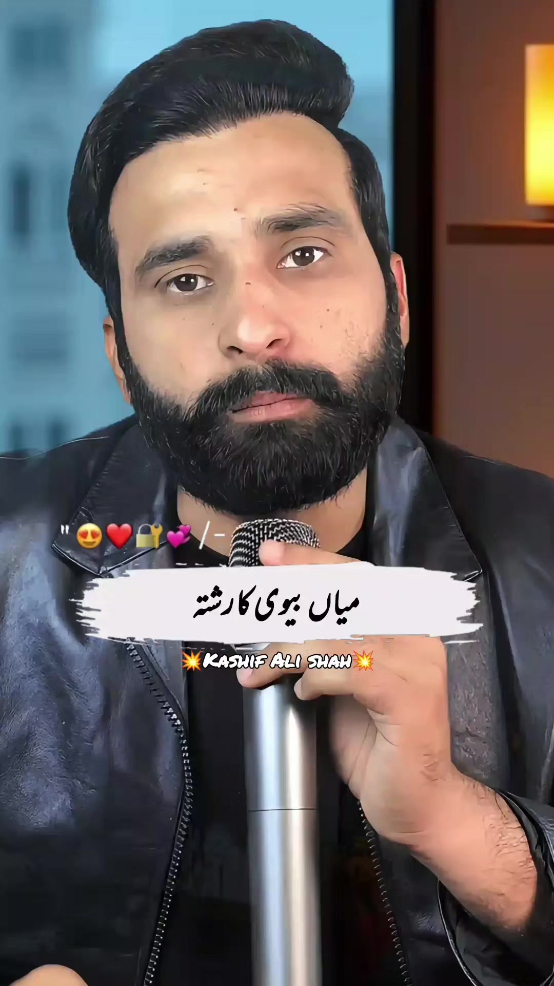 @Kashif Ali Shah Official