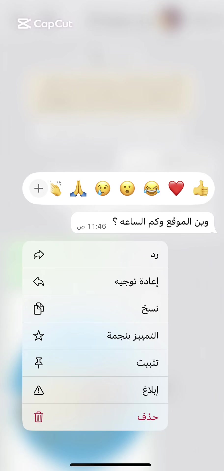 @سمبوسة زمان