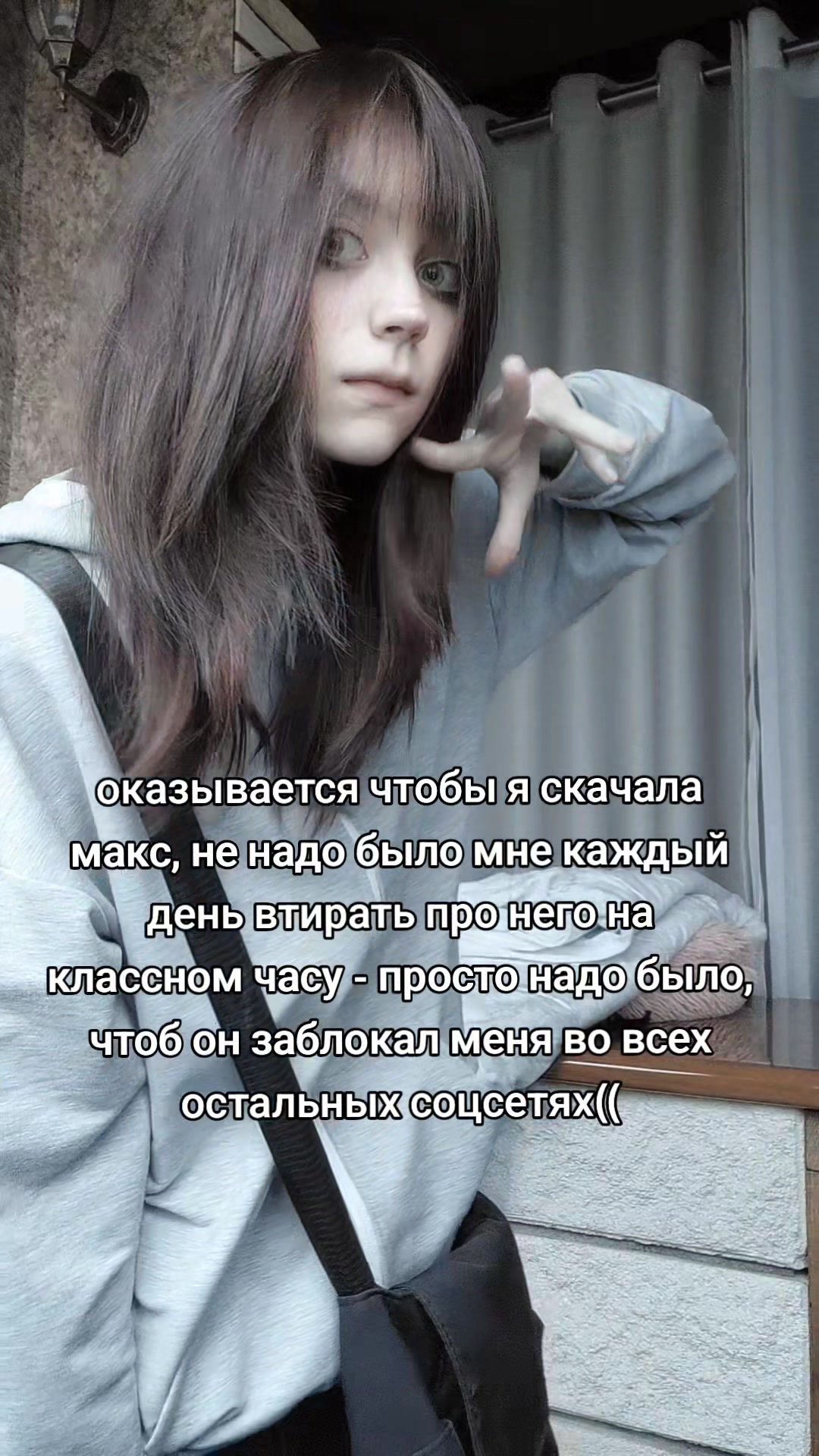 @vamppyan