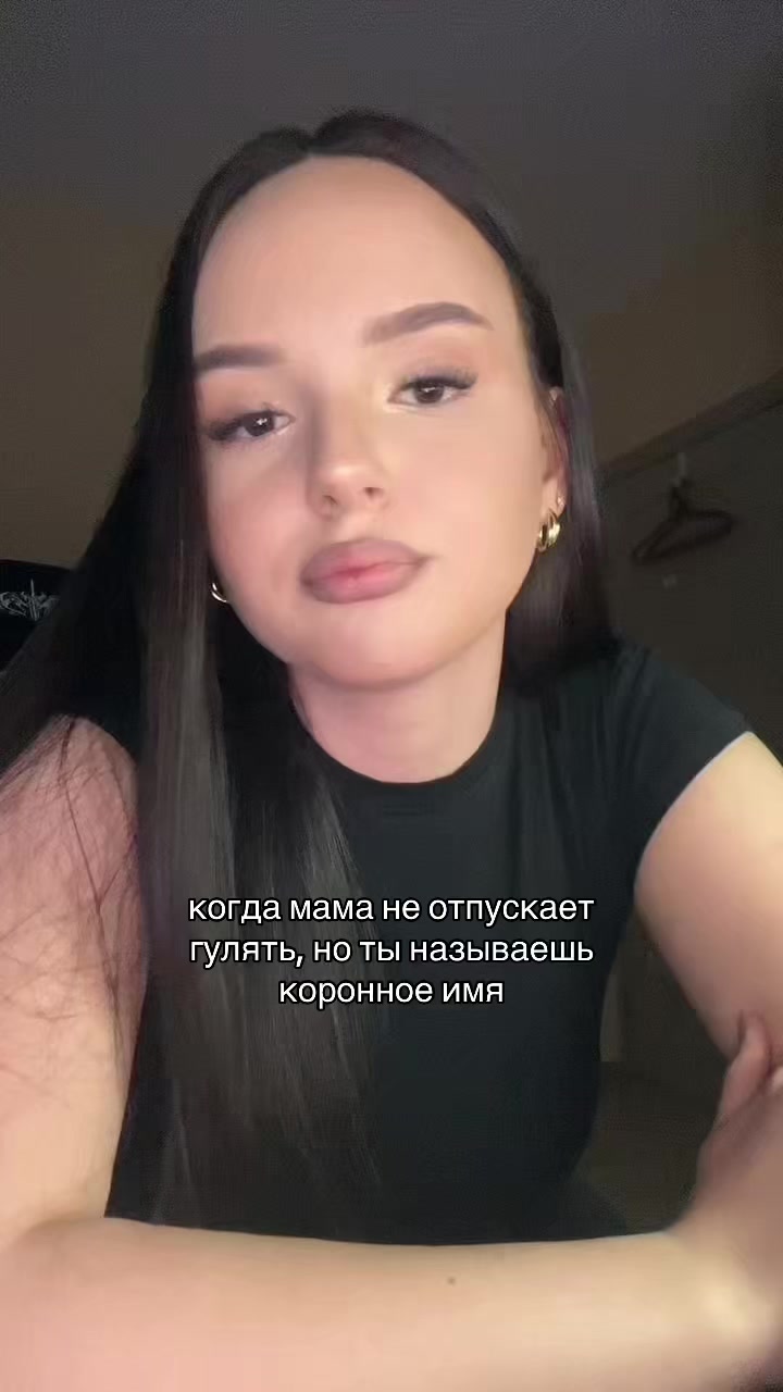 @тгк: чармвел викуша