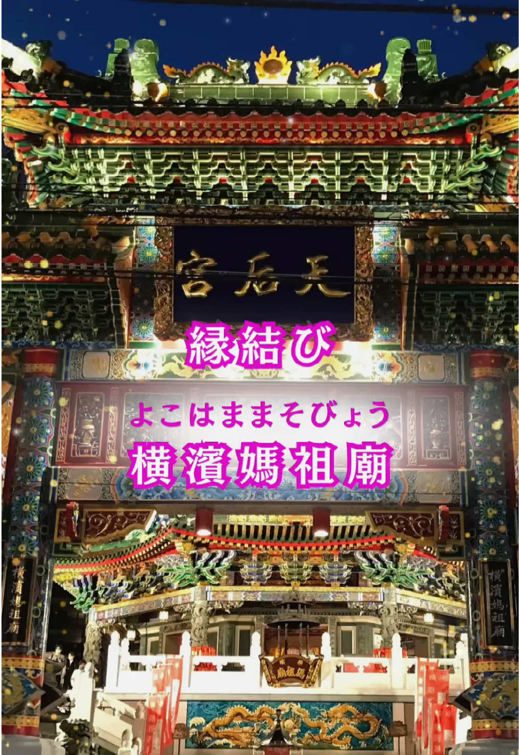 @hoshino_tarot