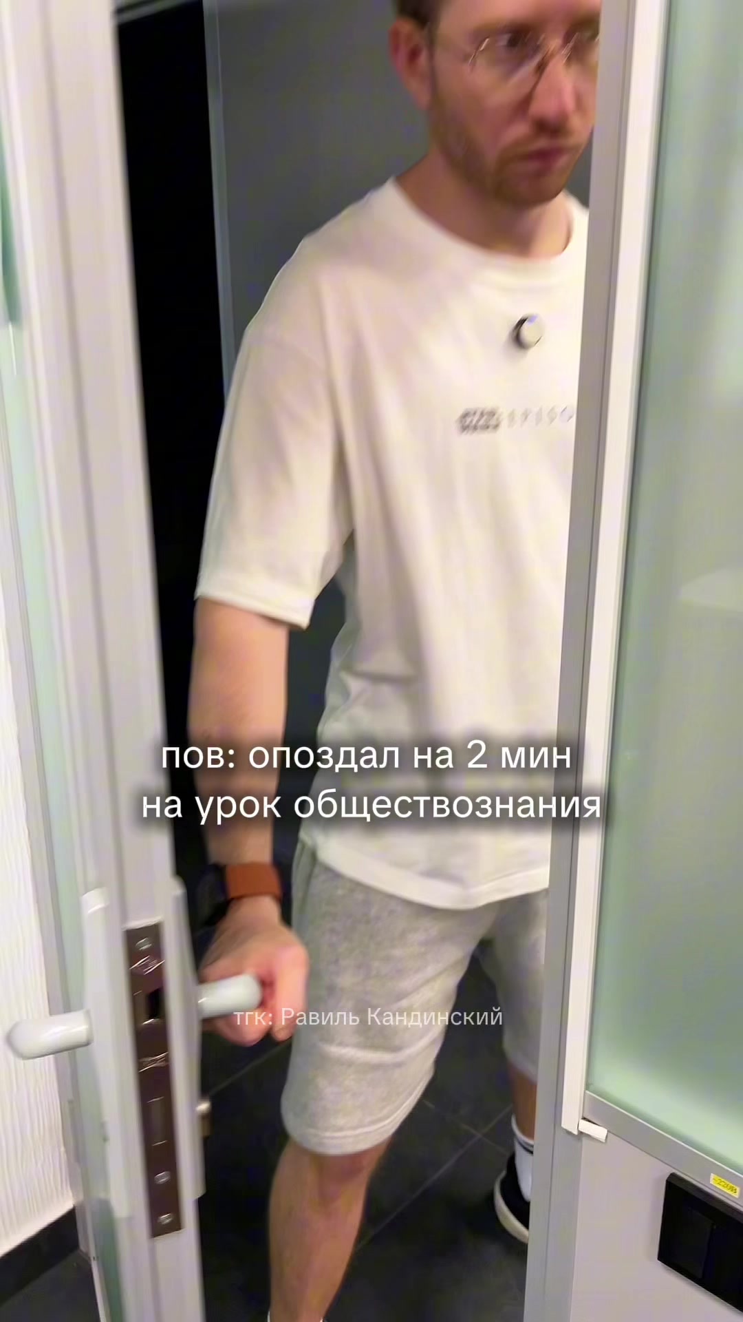 @тгк: Равиль Кандинский