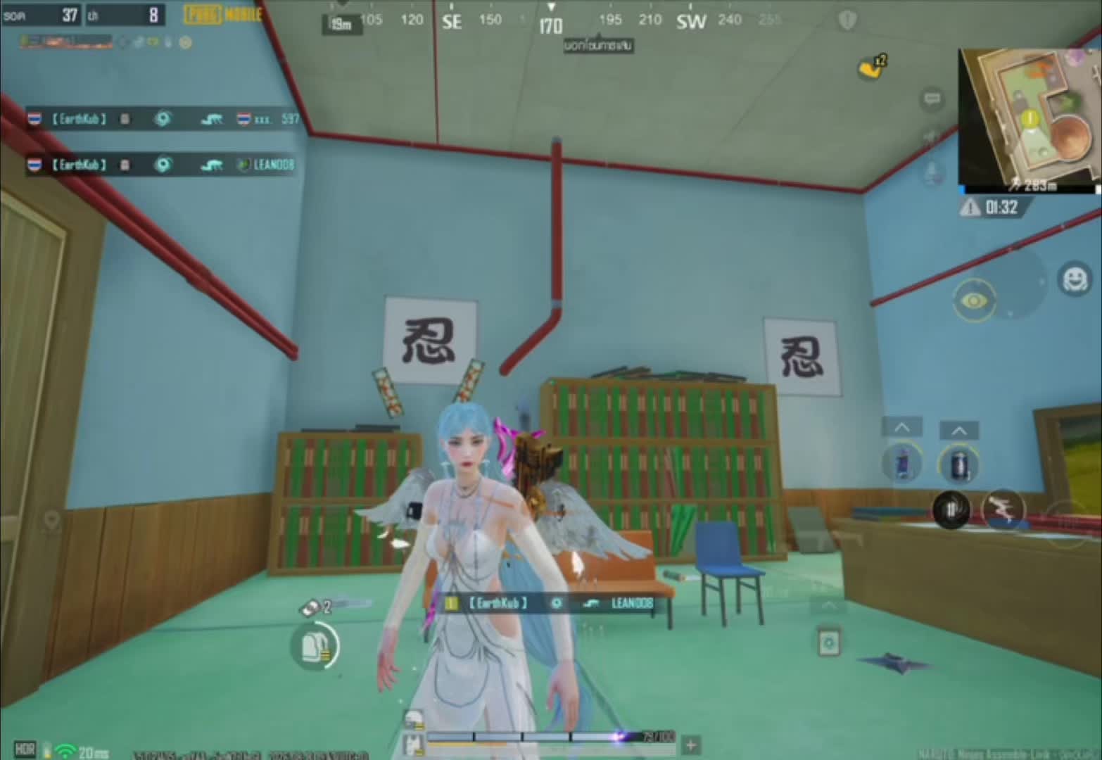 @𝗘𝗔𝗥𝗧𝗛ᴥ