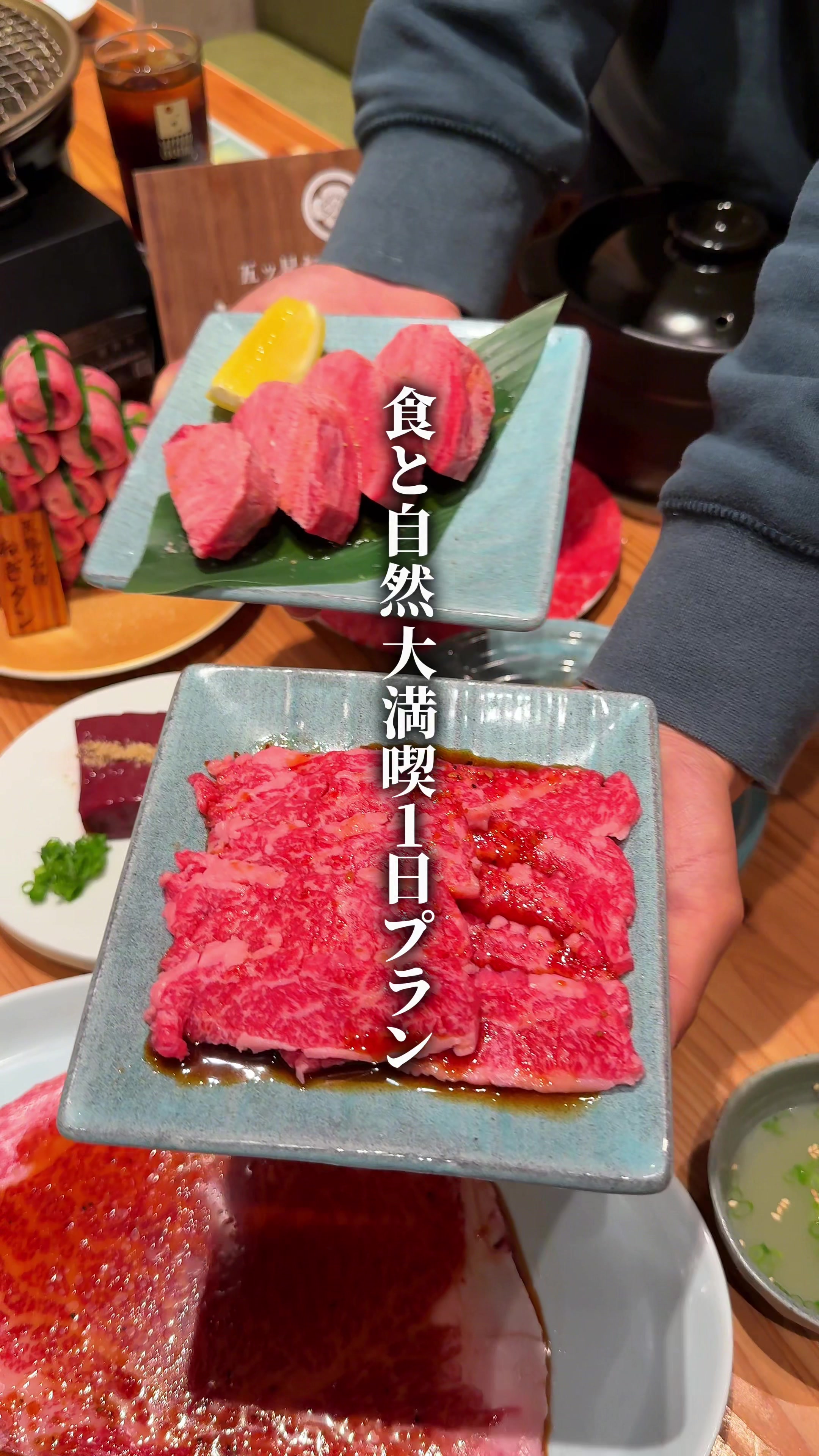 @ひろと / 大阪発！関西トレンド独占旅🔥