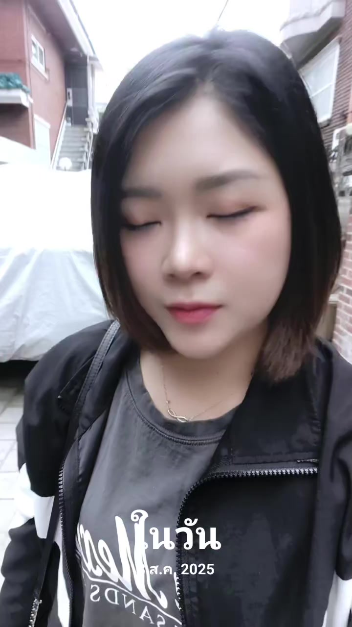 @รักแท้ แพ้คนห่างไกล