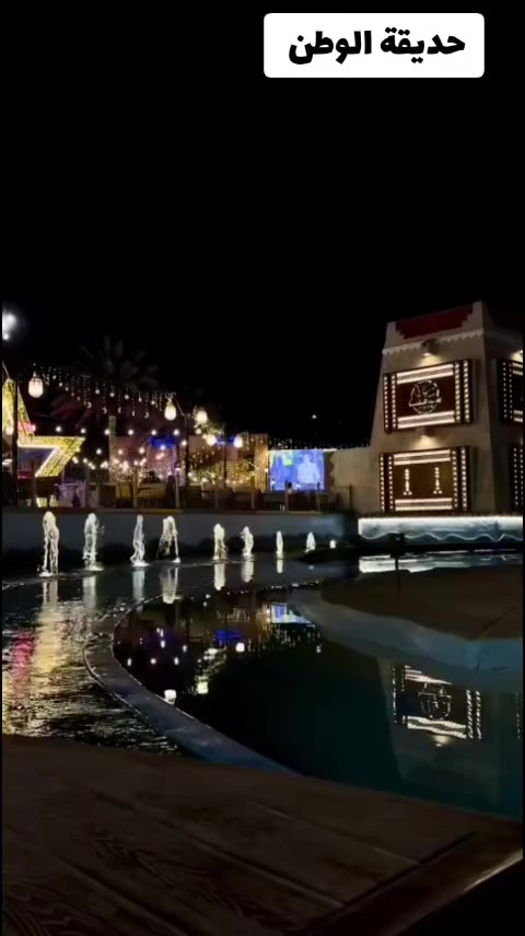 @سونيا Sonia