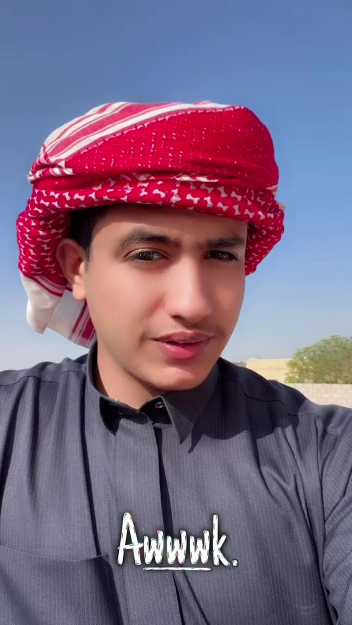 @﮼يزيد ﮼السعيديين