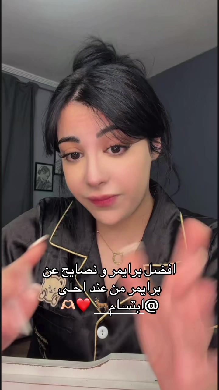 @Ibti fans💕💕🍉🍉🌧️🌧️