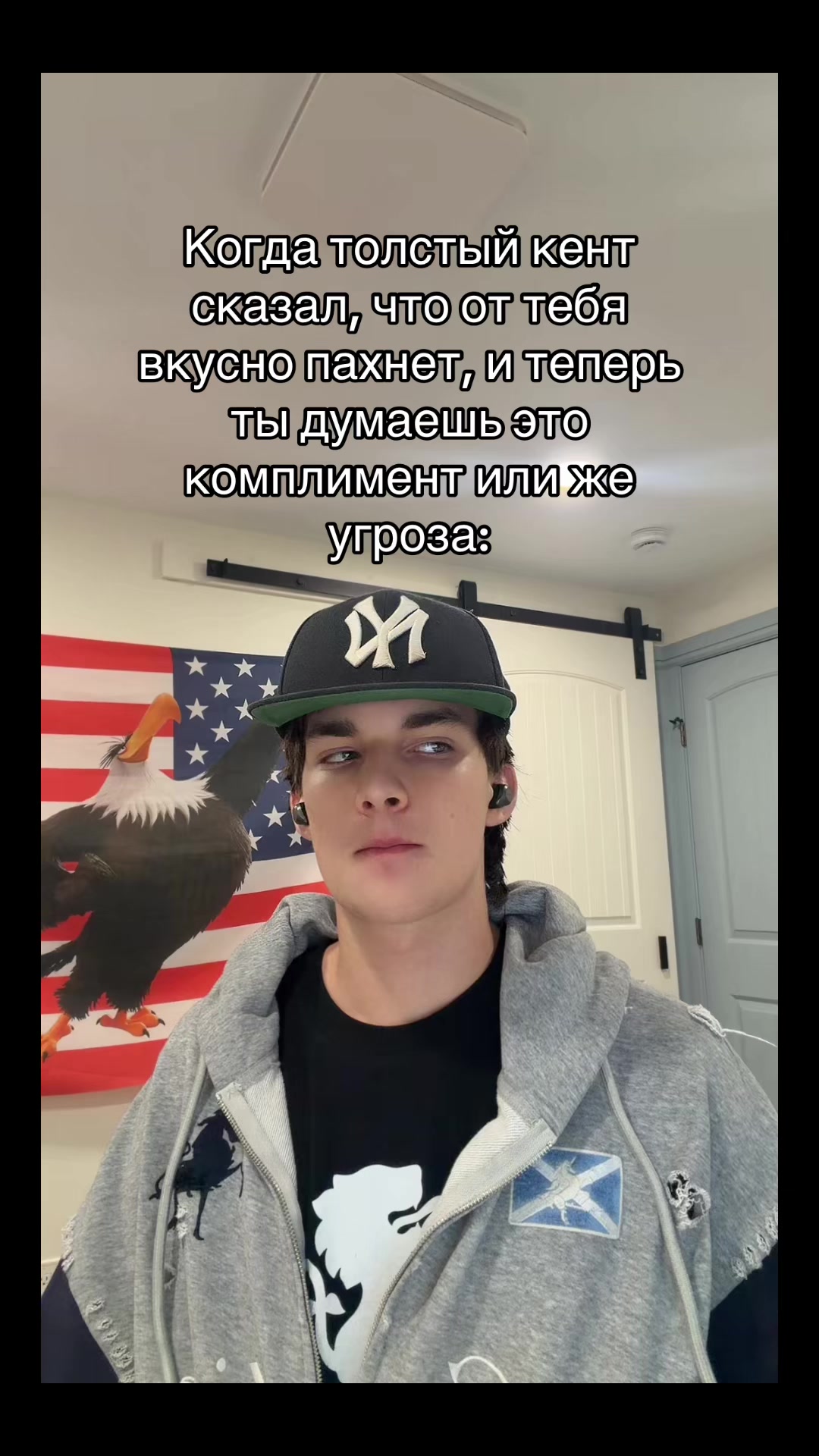 @Orel