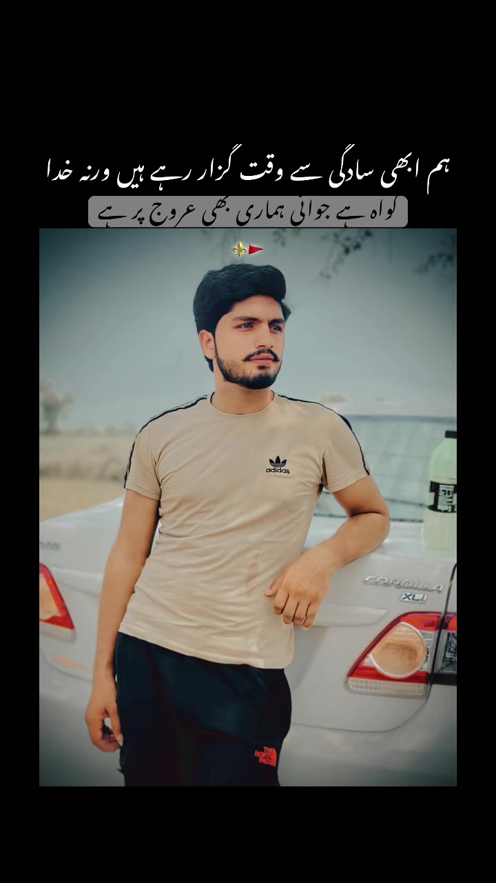 @GoNdAl 😎