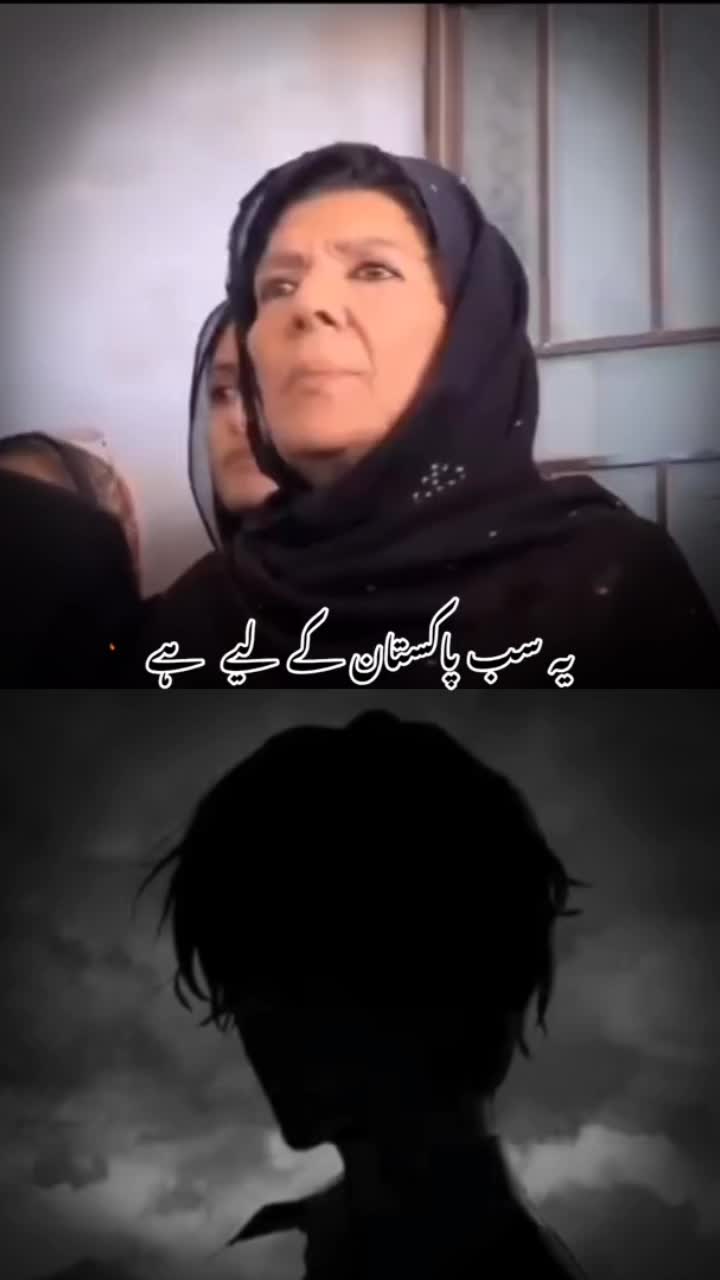 @Pathan☠️