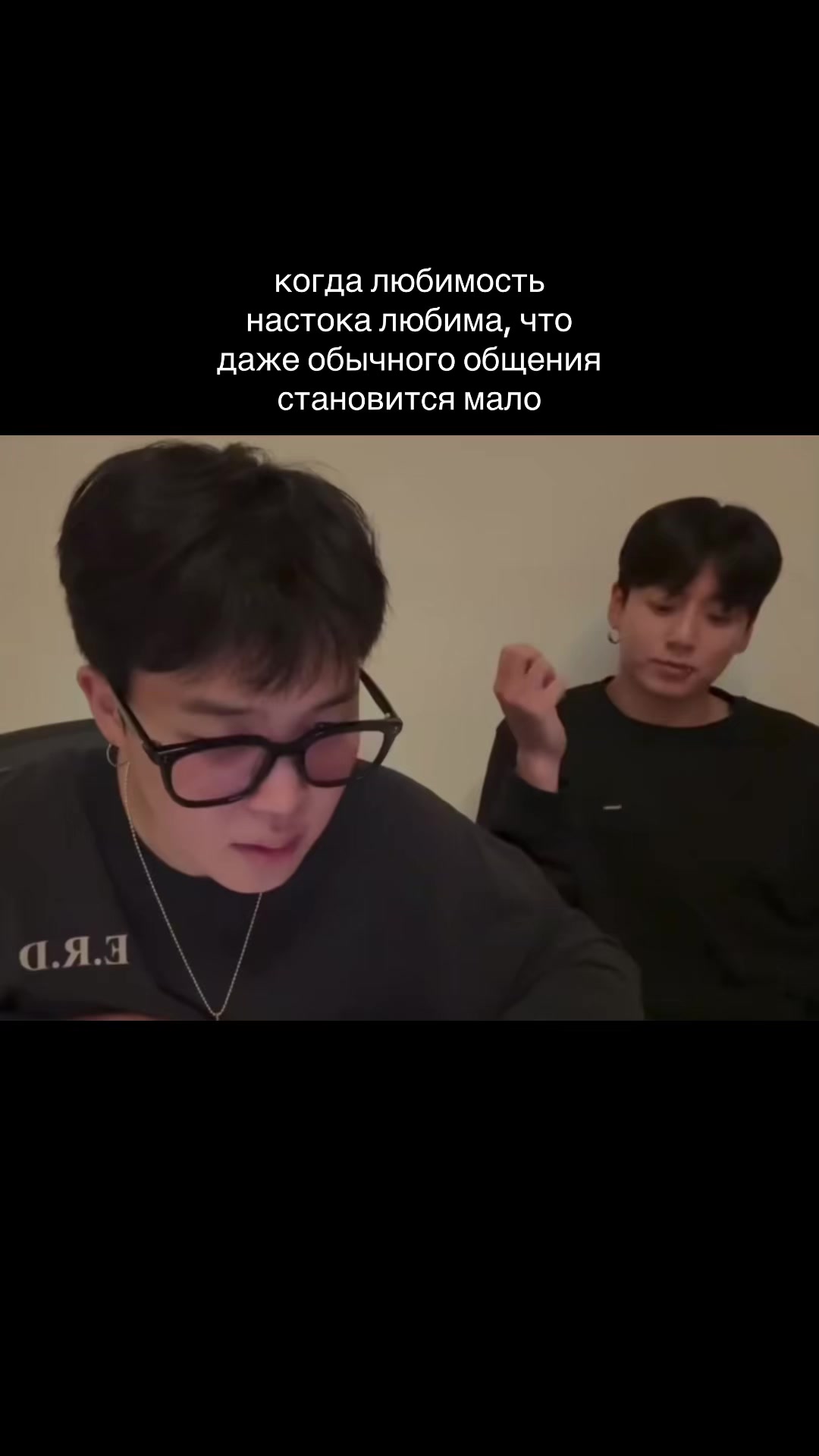 @чрл