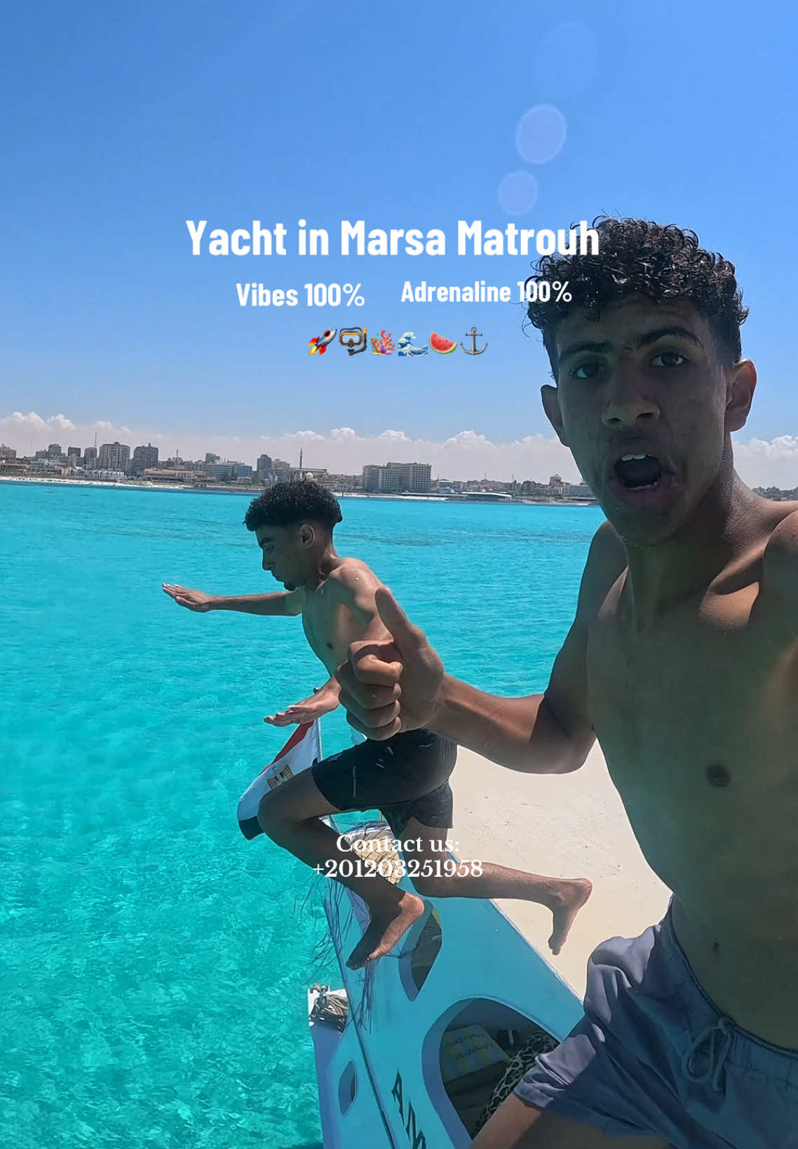 @تيكتس مرسى مطروح - Tickets