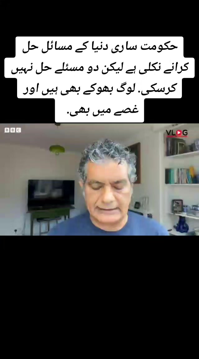 @tahirtanveer