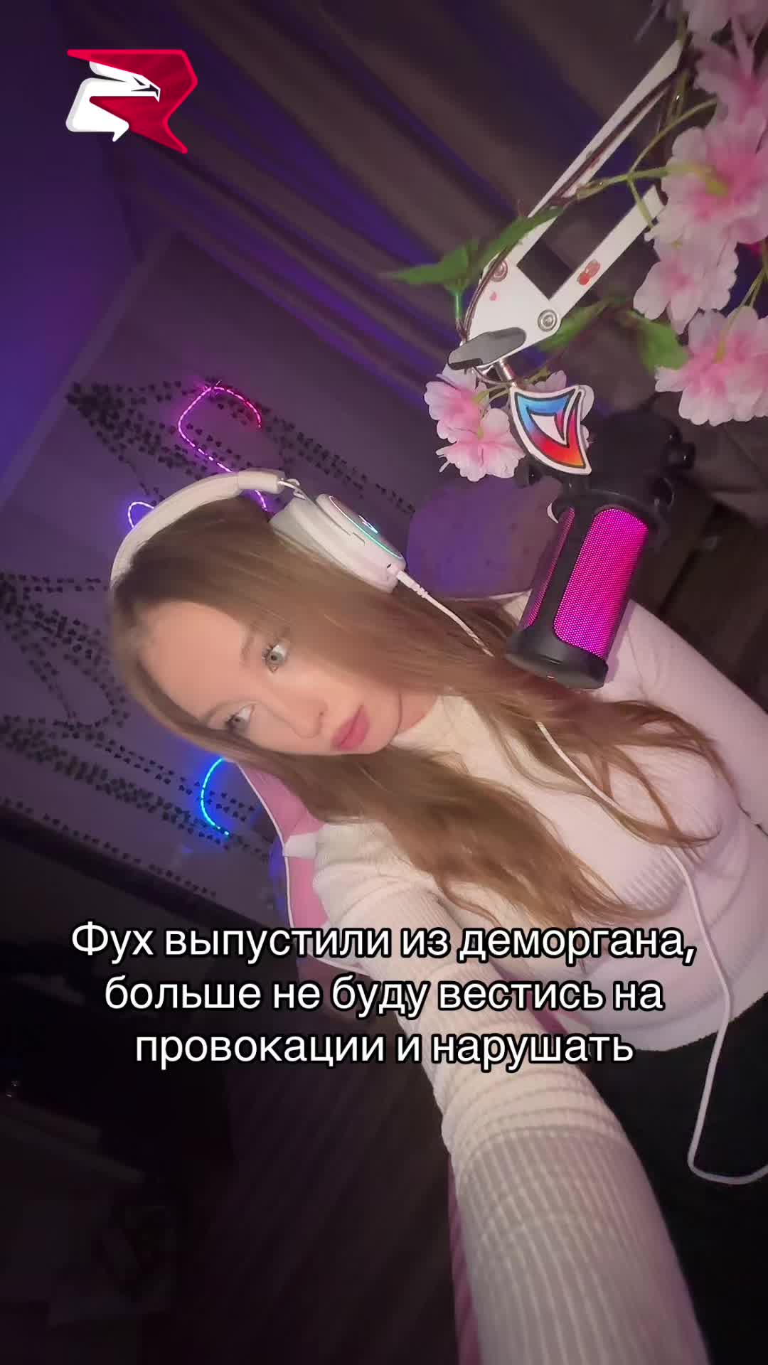 @тгк:Lil1iza