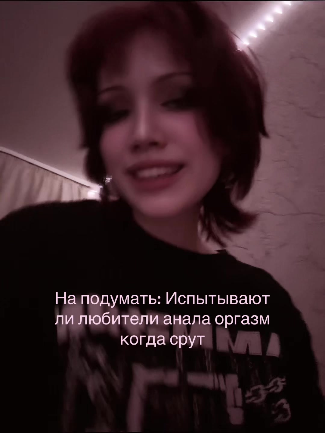 @miffydrone