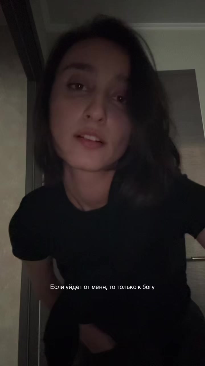 @тгк: eh?