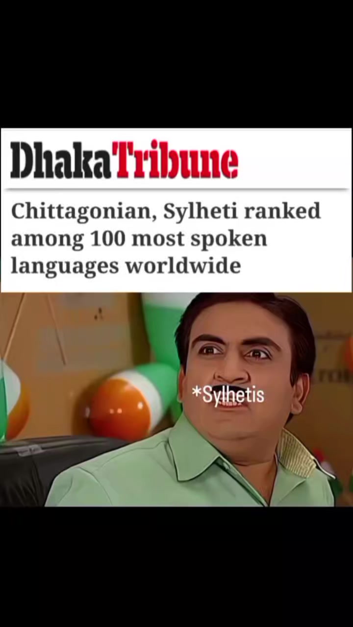 @Sylheti 🇧🇩