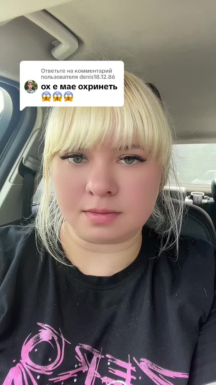 @❣️Миланочка❣️