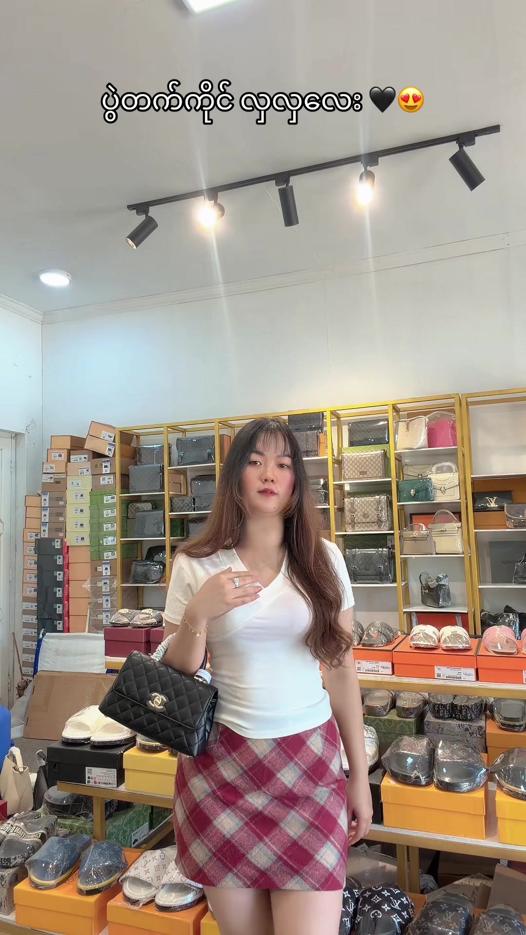 @M&H👜(Mwe)