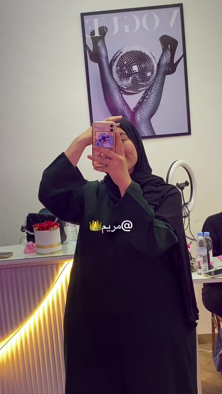 @مريم👑