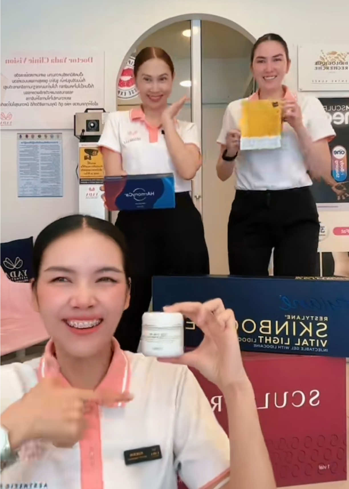 @Yada Clinic Pattaya