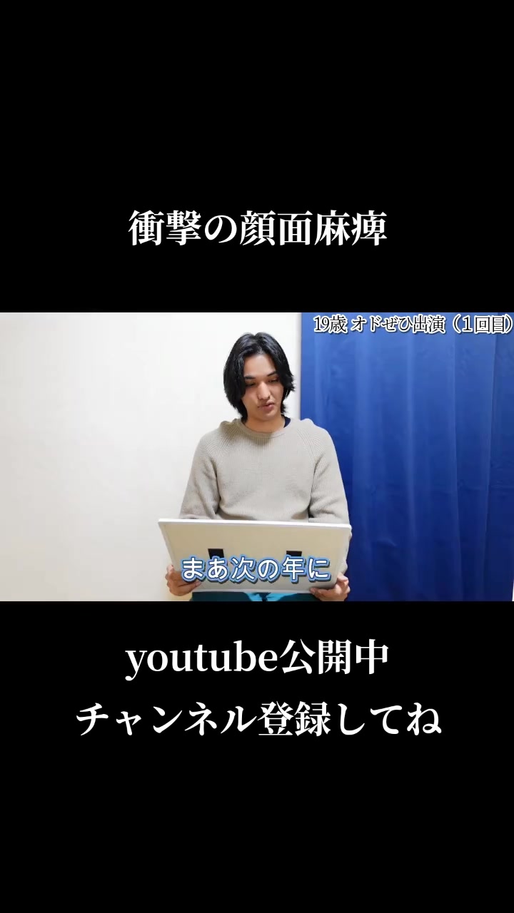 @きせき