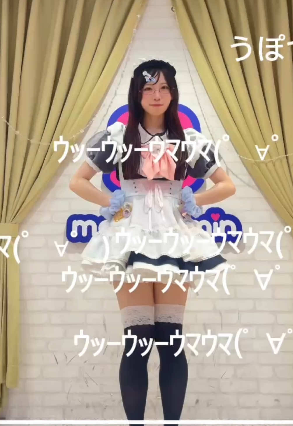 @めいどりーみん大須招き猫前店