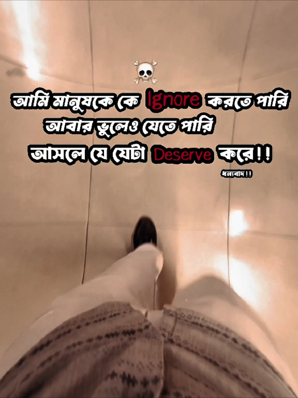 @🔥Swag_Broh🤙