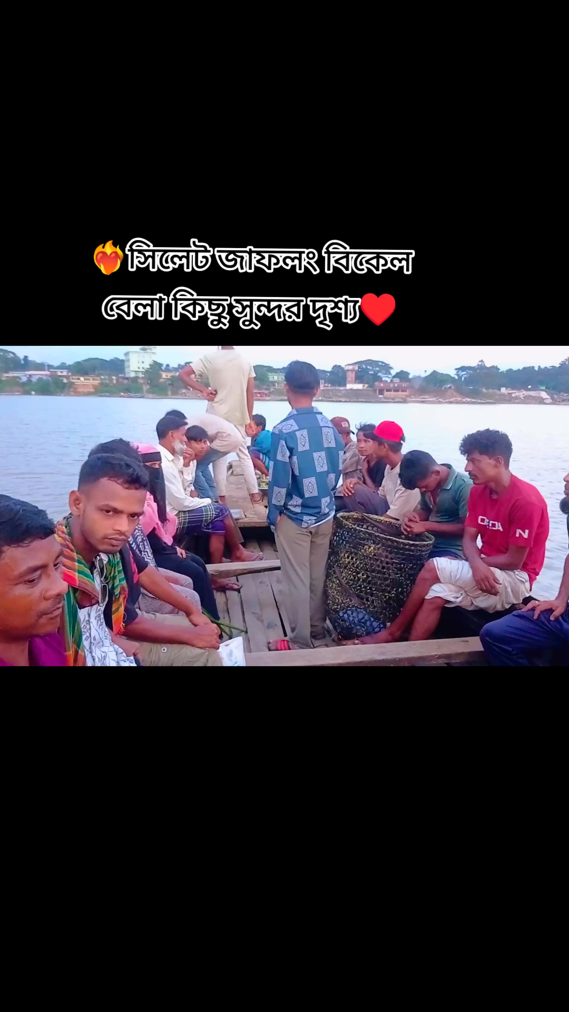 @MD Jubel Ahmed