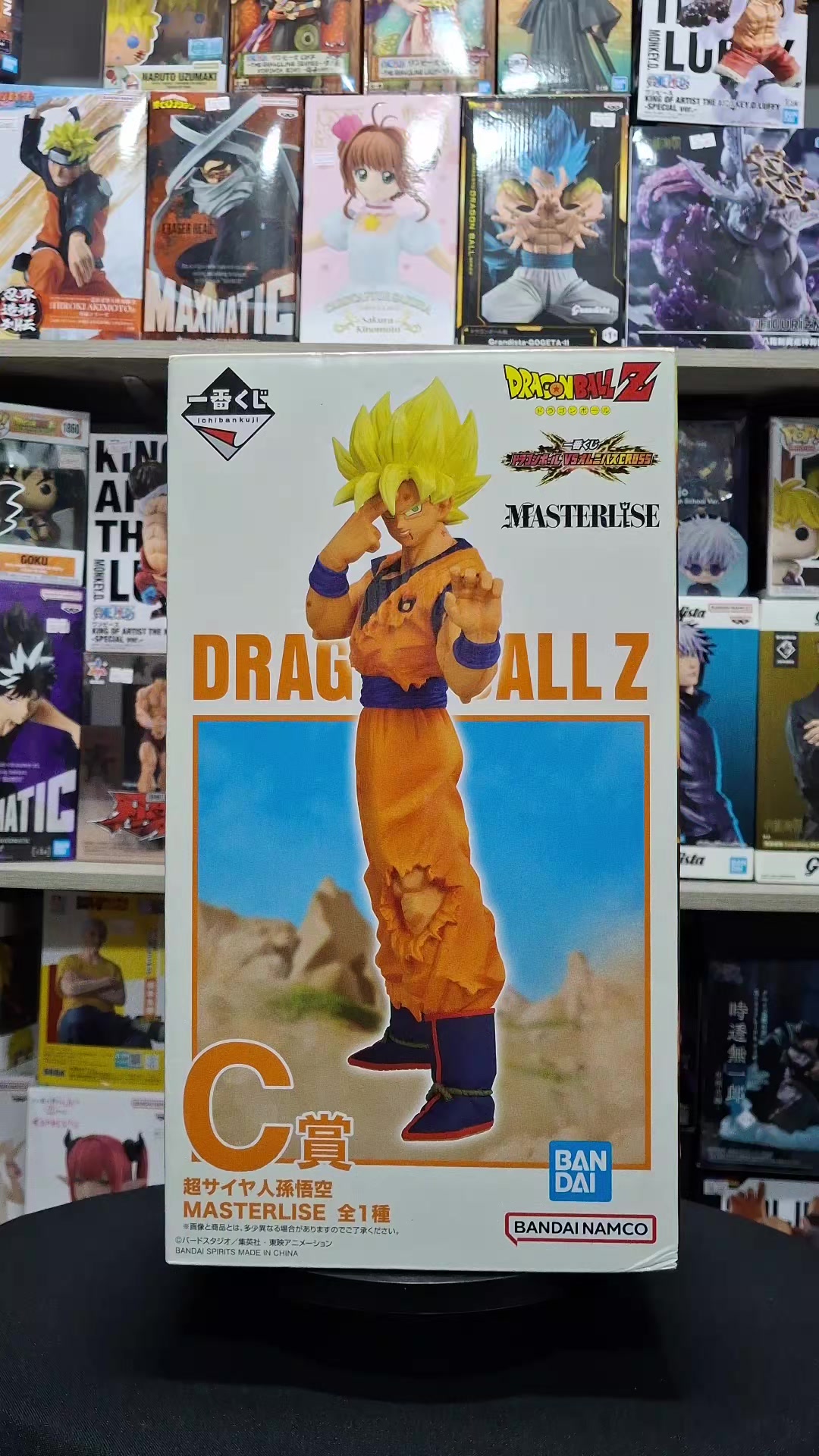 @friki.animesstorecali