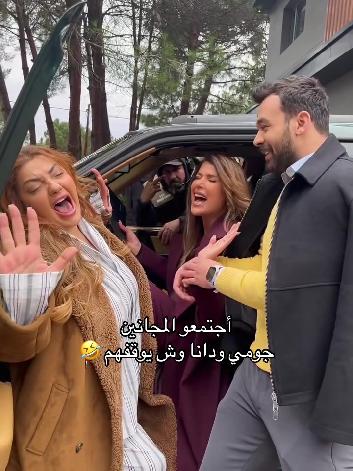 @دنـا