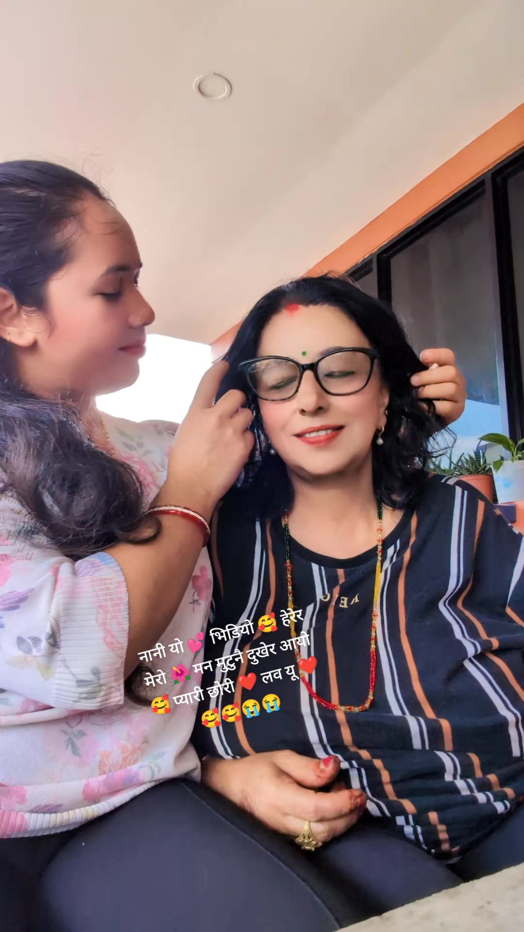 @Prema Adhikari