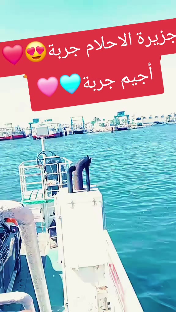 @♥Ibtissem🇹🇳fadhlaoui 😍