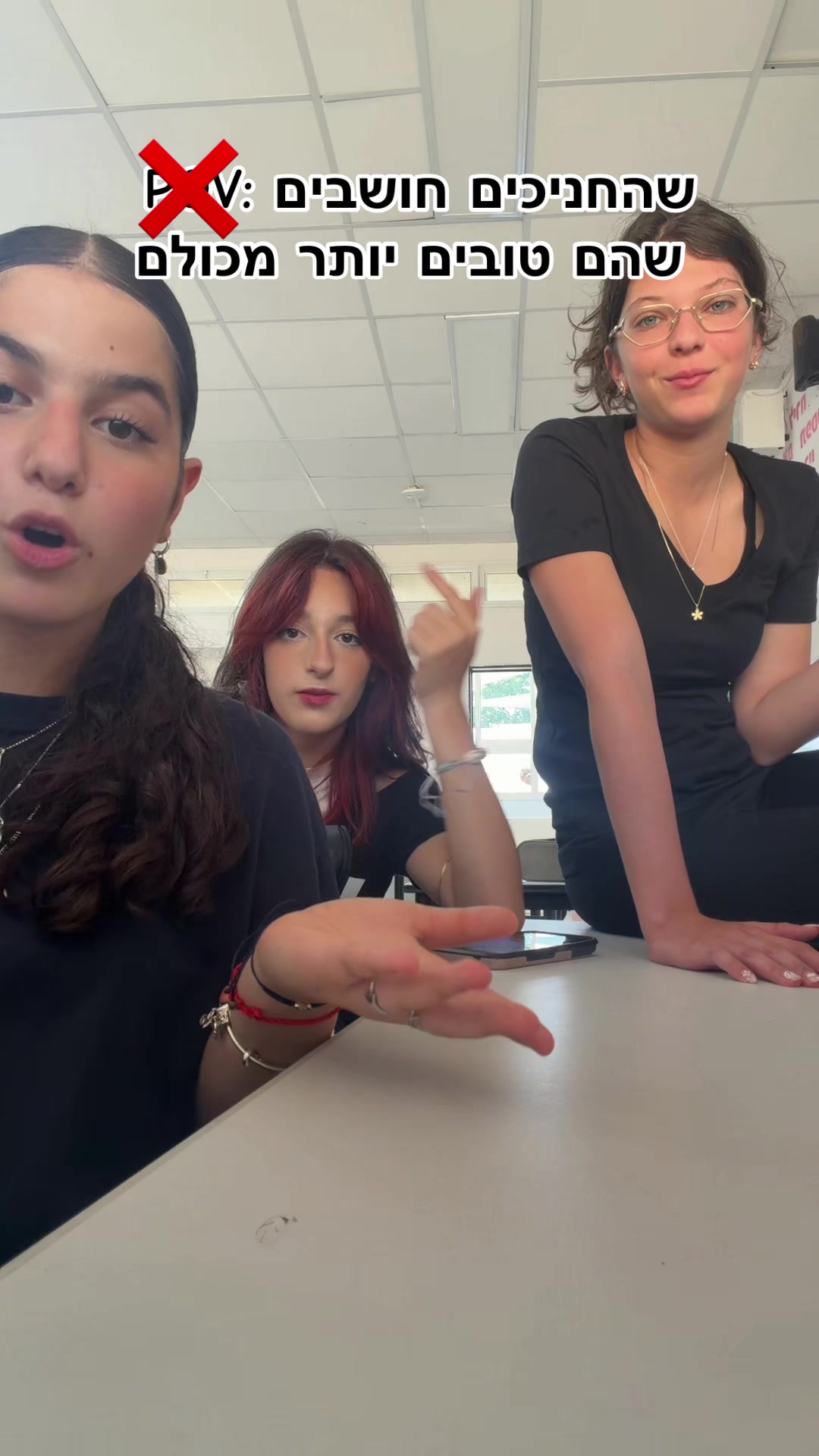 @אשכול פרס🪬🤩😎