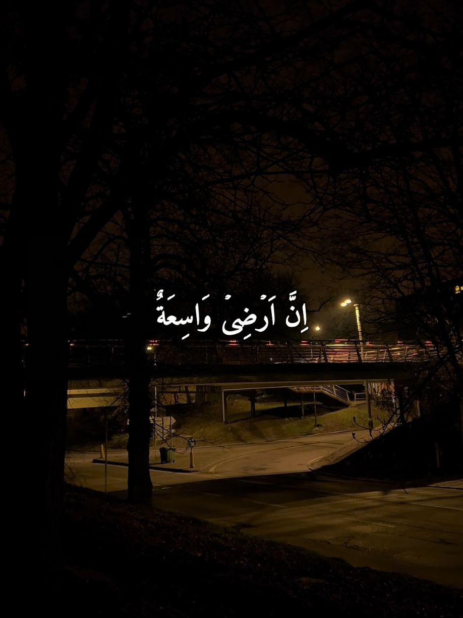 @القرآن