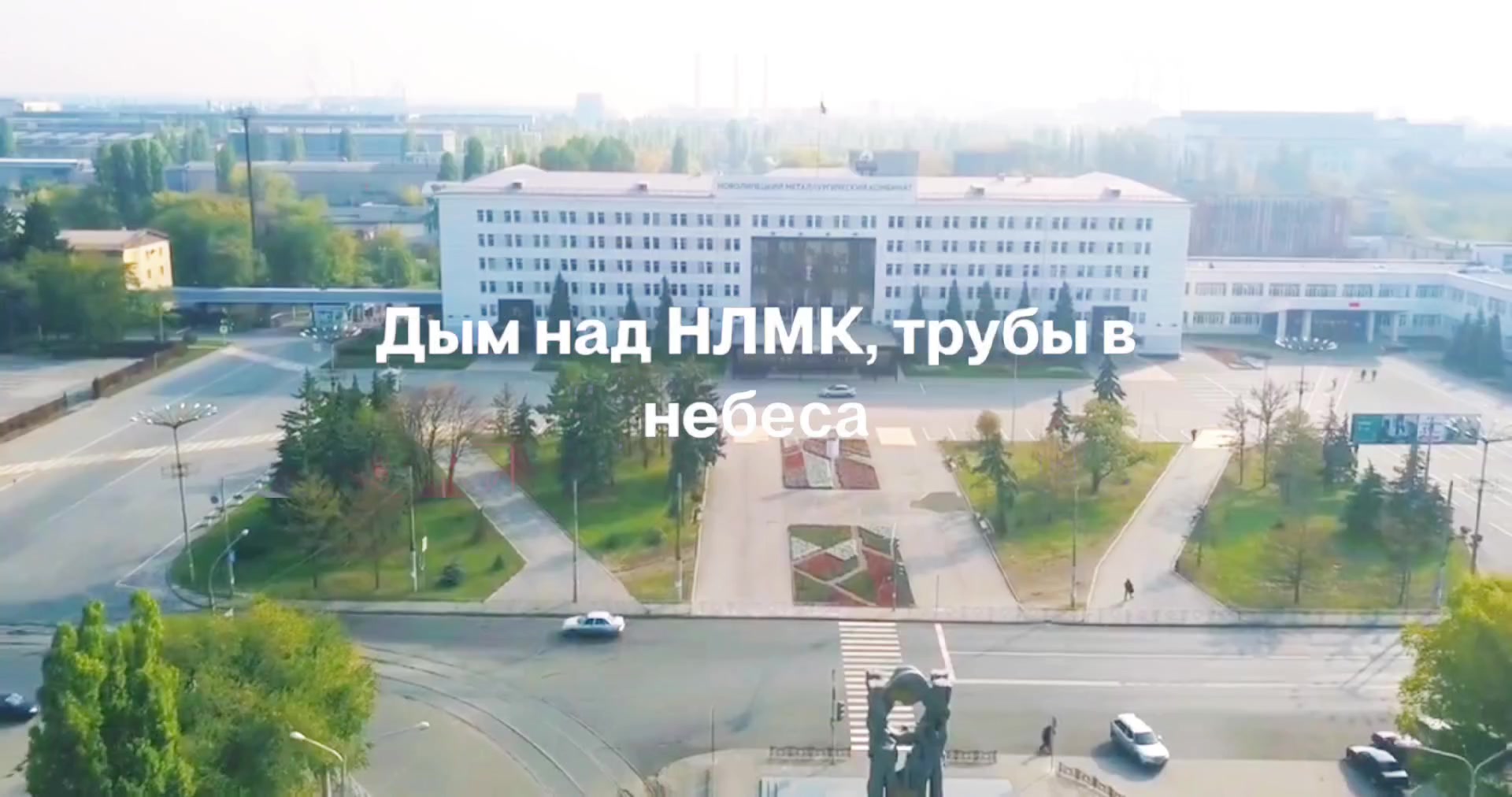 @A1m4ik48